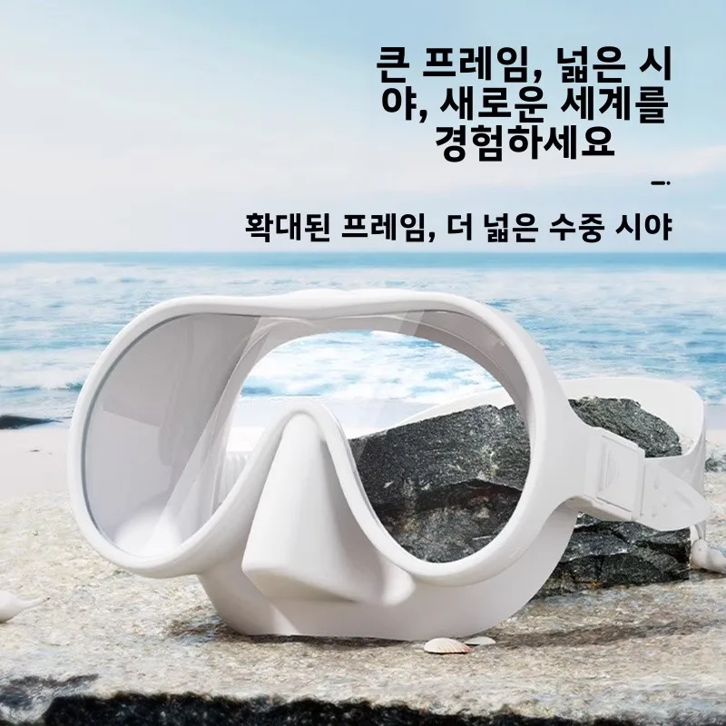 유니버설 실리콘 스노클링 다이빙 마스크 싱글 렌즈 프리 다이빙 스누바 세트 통기성 다이빙 장비 페이스 마스크 ZMZDIVE