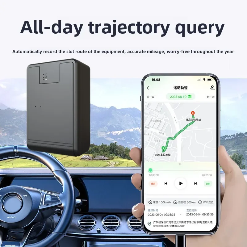 GPS locator 4G car mounted strong magnetic Beidou positioning anti-theft device long-range intelligent terminal Q12 locator