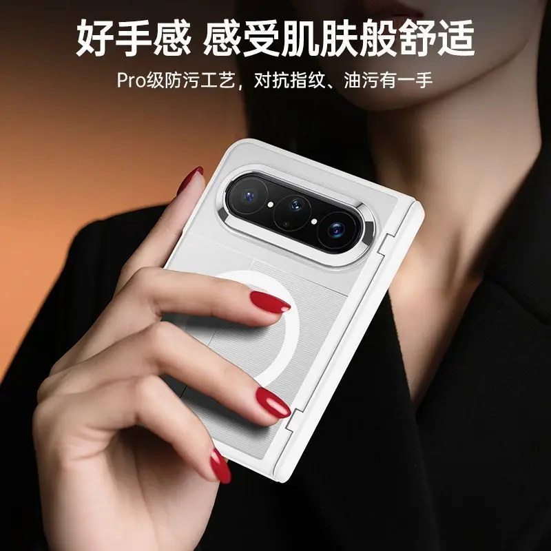 Magnetic Matte Transparent All-Inclusive Case with Tempered Glass Film
