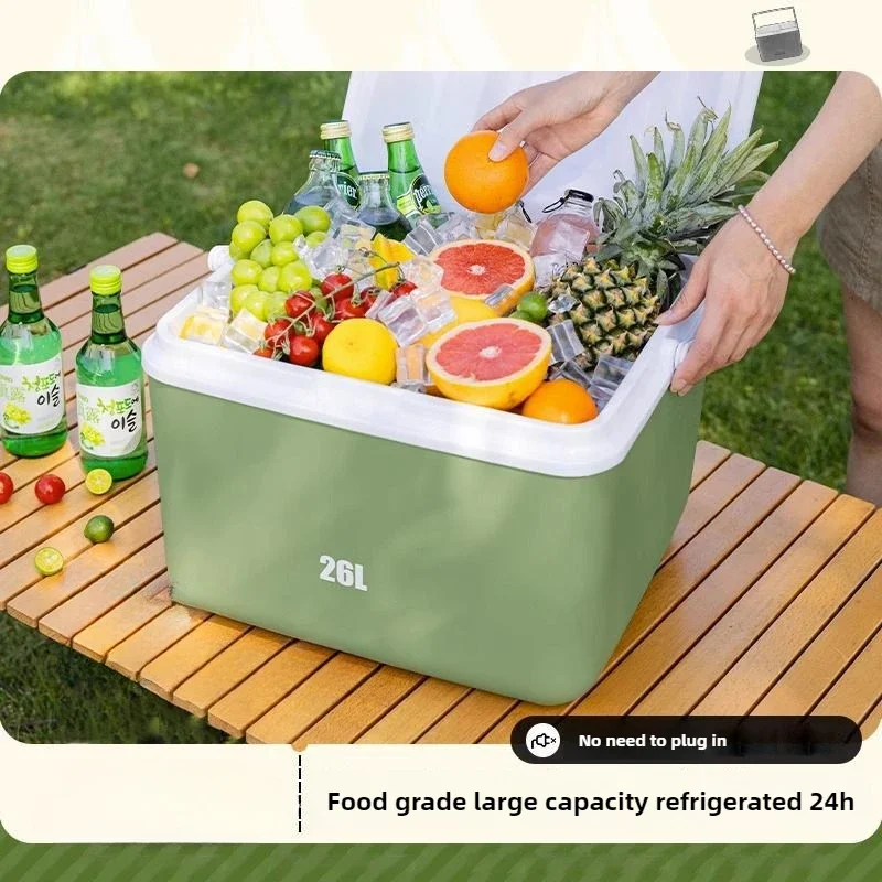 Cold and Fresh Keeping Car Outdoor Refrigerator Picnic Portable Handheld Ice Bucket Household Refrigerator