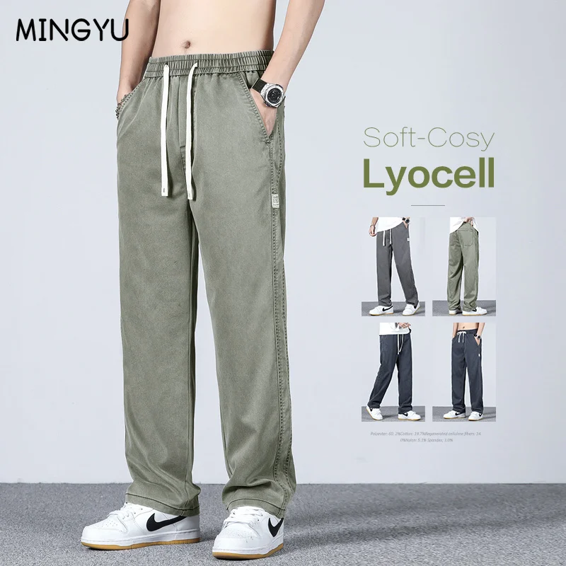 

Summer High Quality Lyocell Jeans Men Thin Drawstring Elastic Waist Casual Denim Pants Loose Straight Trousers Male Large Size