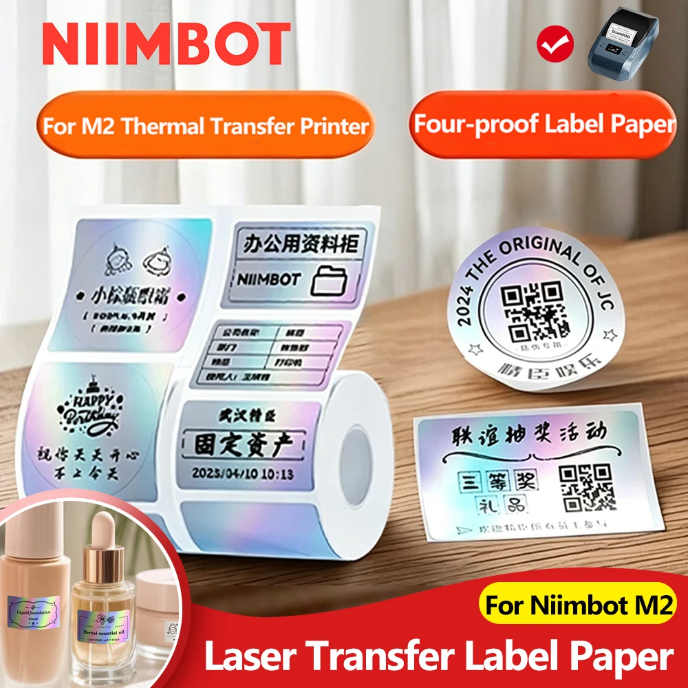 Niimbot M2 Transfer Label Printer Paper Heat Rolls Outdoor, Waterproof