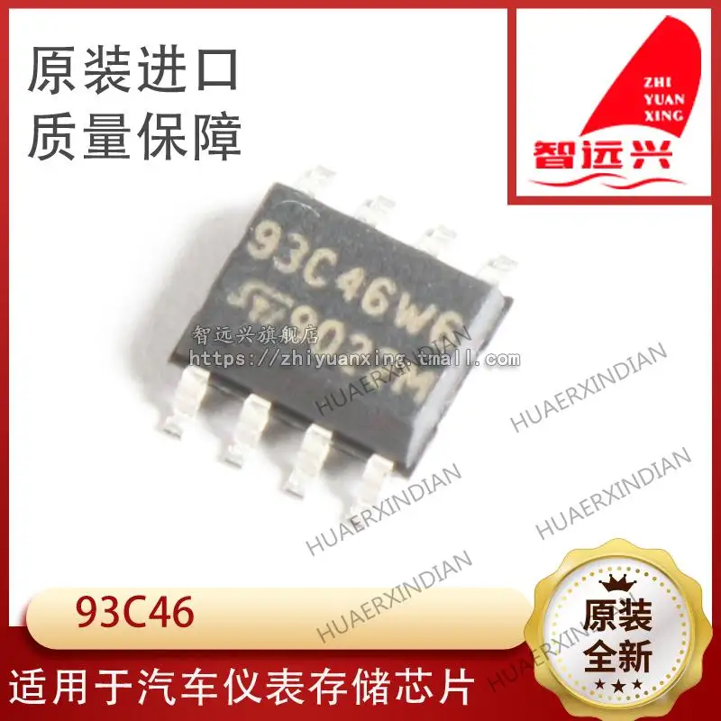 10pcs 4953 49536M 4953G AP4953 AP4953G AP49535M AP 4953GM - Foto 6