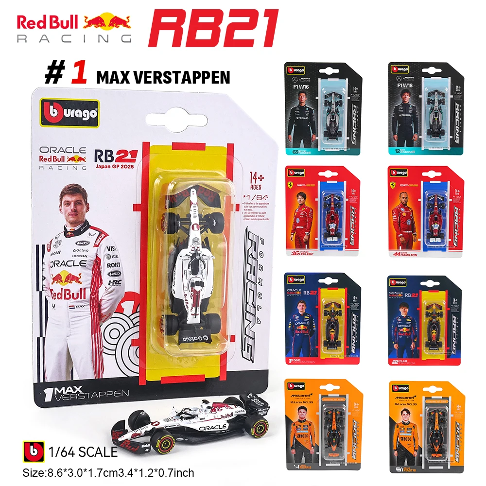 Red Bull Racing 2025 Luxury Alloy Die-Cast Toy Car Series