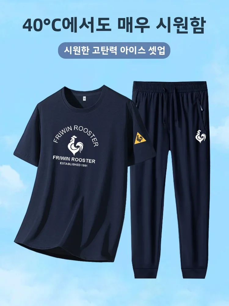 아이스 실크 얇은 반팔 러닝 스포츠웨어 세트 (남성용) 속건 시원한 캐주얼 레저 러닝복 니트 원단 티셔츠