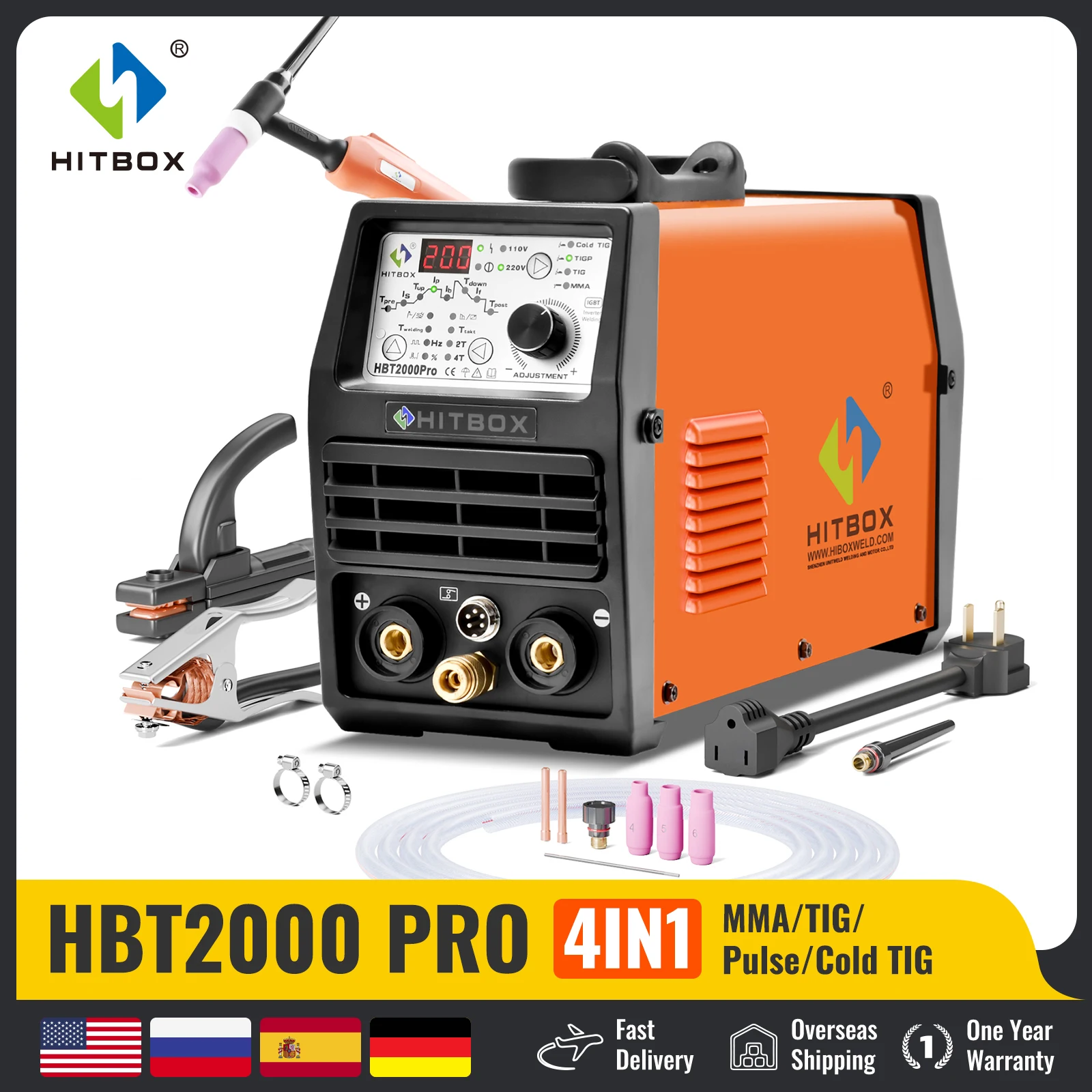 流量計付き100v200v溶接機tig 手棒HITBOX HBT2000PRO 【公式通販】