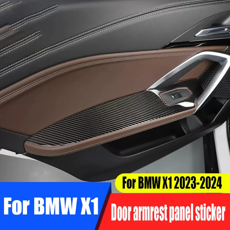 

Декоративные наклейки на панель подлокотника двери для BMW X1 2023 2024, мягкие наклейки из настоящего углеродного волокна