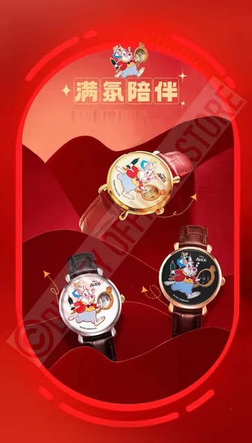 Disney For Woman Watch Alice's Adventures In Wonderland White Rabbit Unisex  Cartoon Quartz Wristwatch Man Pointless Design Lady