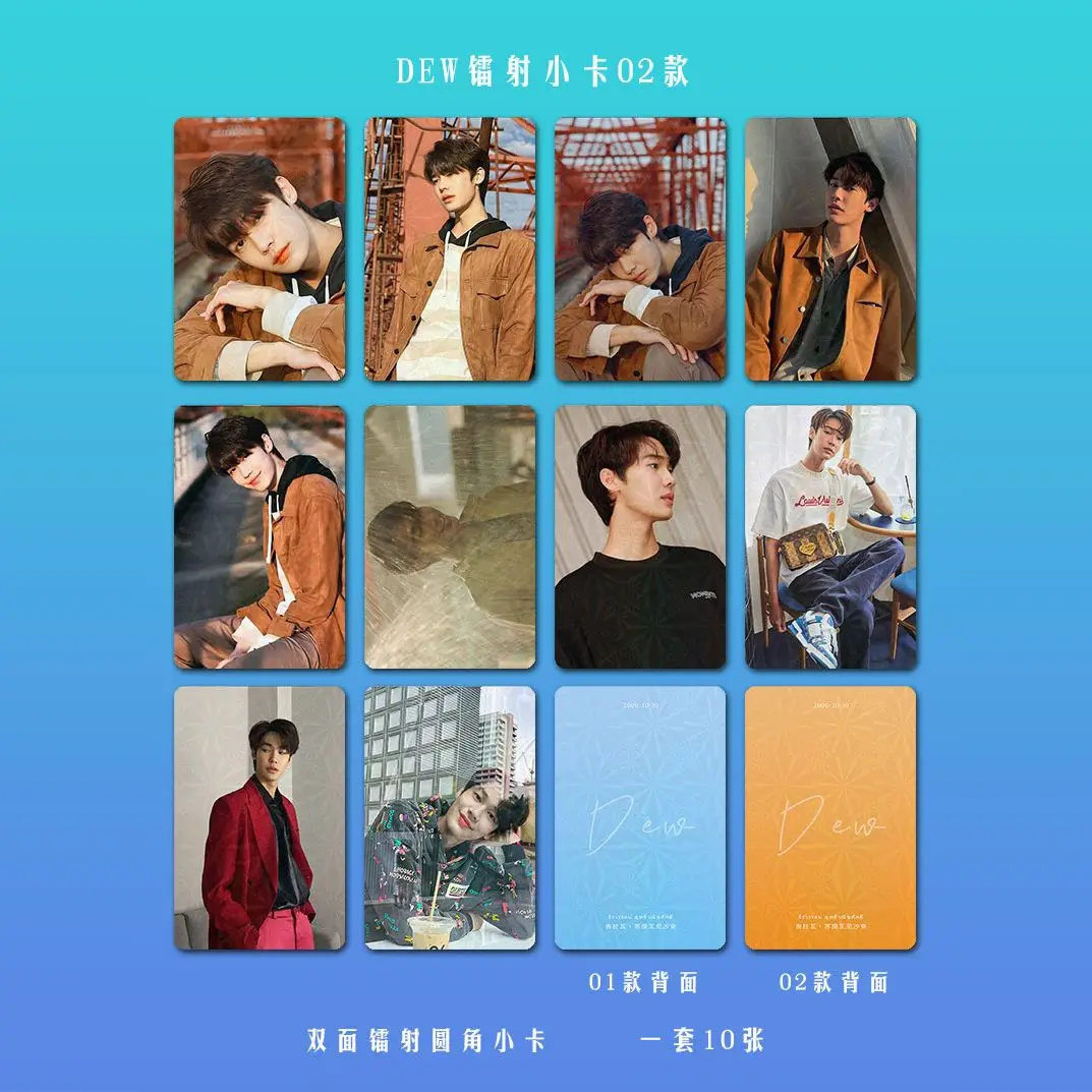 Thailand Drama Thailand Boys Over Flower F4 Small Cards 10Pieces