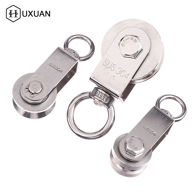 Swivel Pulley 304 Stainless Steel Duplex Bearing Super-Silent Detachable Rotation Gym Traction Wheel swivel pulley