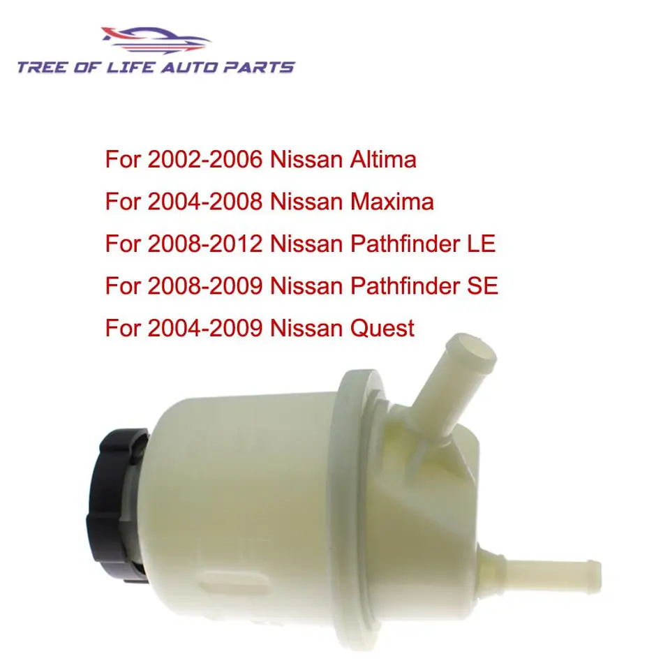 Sitemapcdatahttpstondreferenzcom2007 Nissan Altima Power Steering Fluidnull