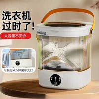 Petite machine à laver portable pour chaussettes, sous-vêtements, mini dortoir simple, lavage visuel intégré 2