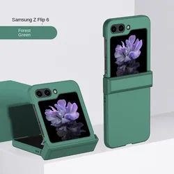 Skin Feel Hard Shell Shockproof Phone Case with Hinge Protection - Galaxy Z Flip5 (Green)