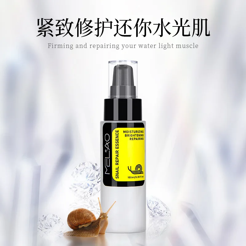 

100ml snail repair skin care facial essence hydrating, moisturizing and rejuvenating