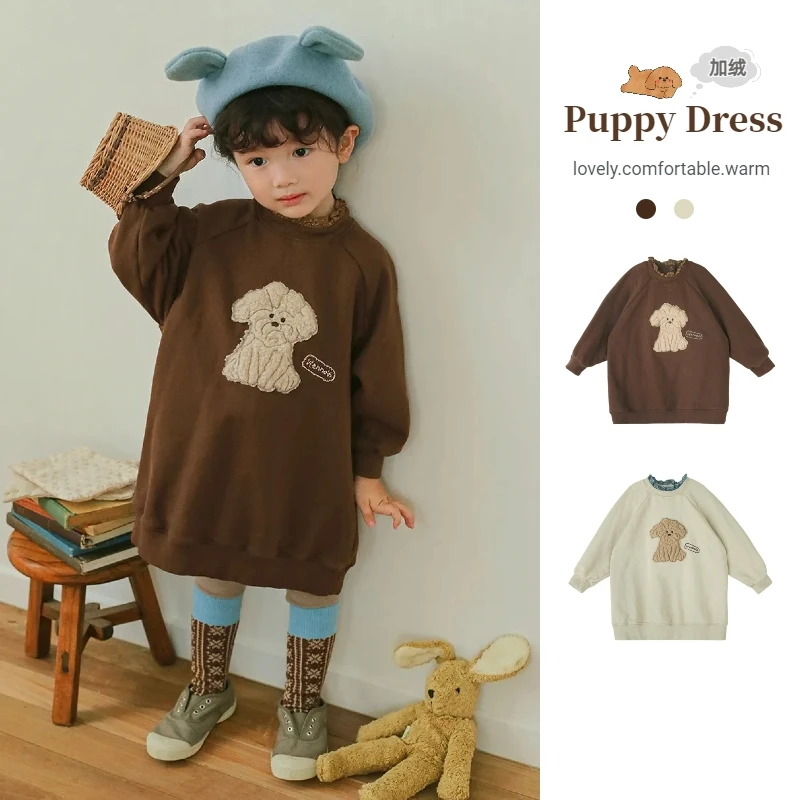 

Korean Brand AM Children's Clothing New Girls Cute Cartoon Applique Dress Fall and Winter Baby Padded Sweater Skirt 1-12Years