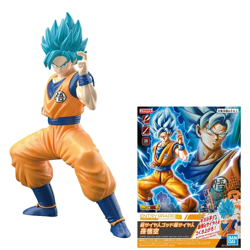 バンダイ-ドラゴンボールZおもちゃ,子供向けの組み立てモデル,スーパー 