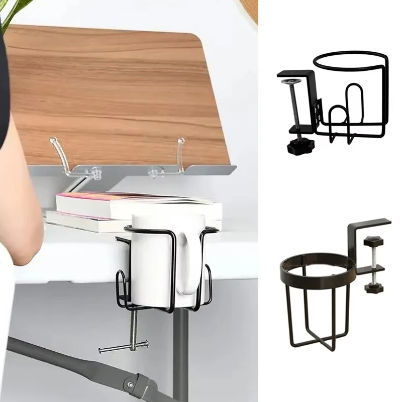Cup Storage Holder Home Clip On Table Cup Holder Vertical Horizontal Mount Anti Spill Office Desktop Mug Rack Metal Clamp Water Bottle Storage Tray