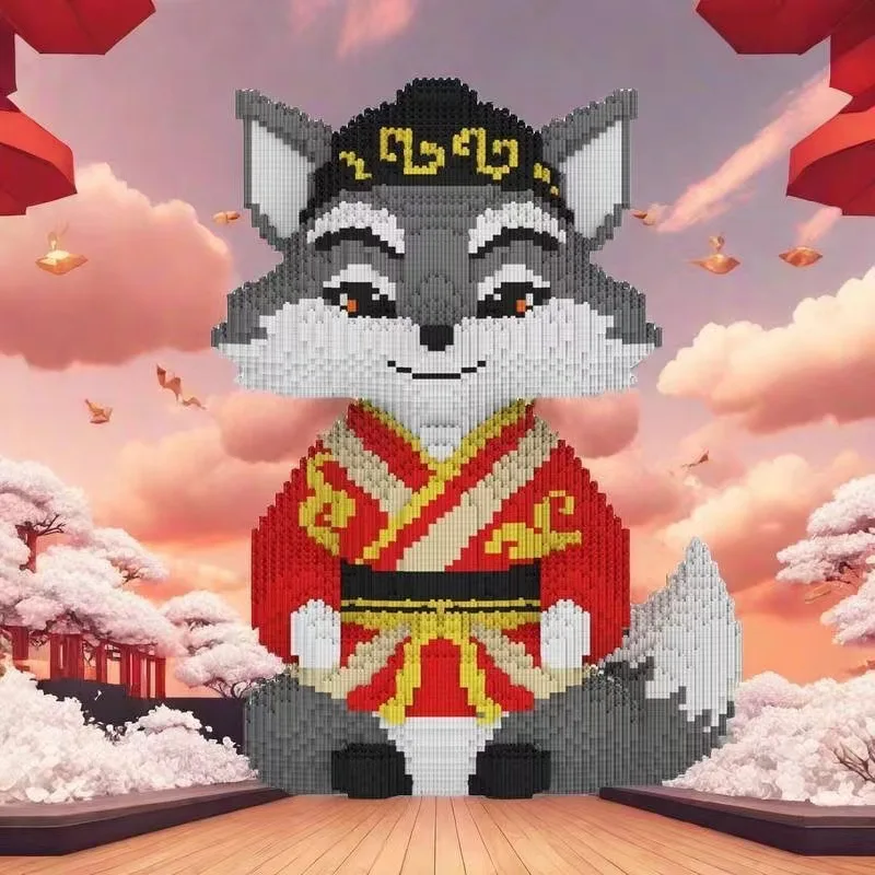 60Cm New Guochao Fox High Difficulty Children's Puzzle Ornament Boys and Girls Series Small Particle Building Block