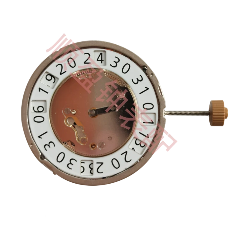 Watch Accessories Swiss Original Ronda 6004 Movement B 12 O'clock