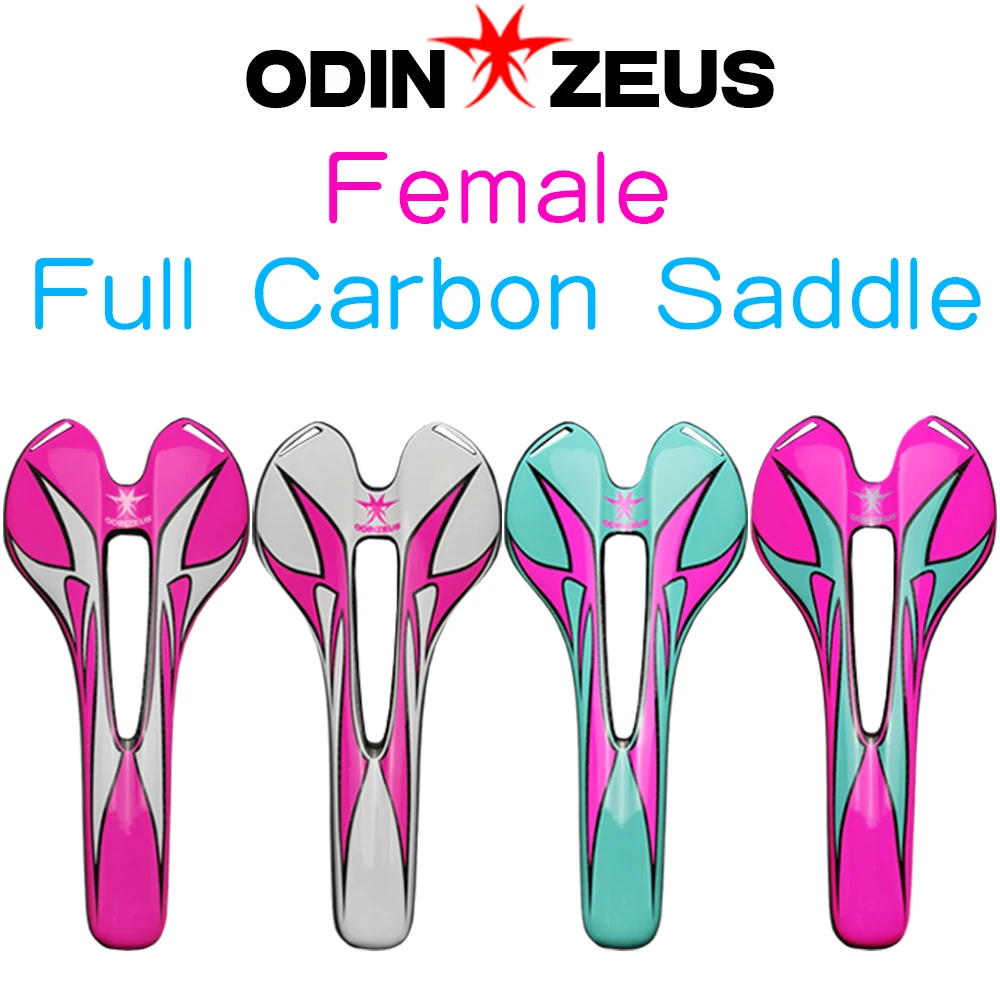 

OdinZeus classic colors full carbon Saddle couple bicycle seat female Saddle woman seat cushion color 4 styles Bicycle