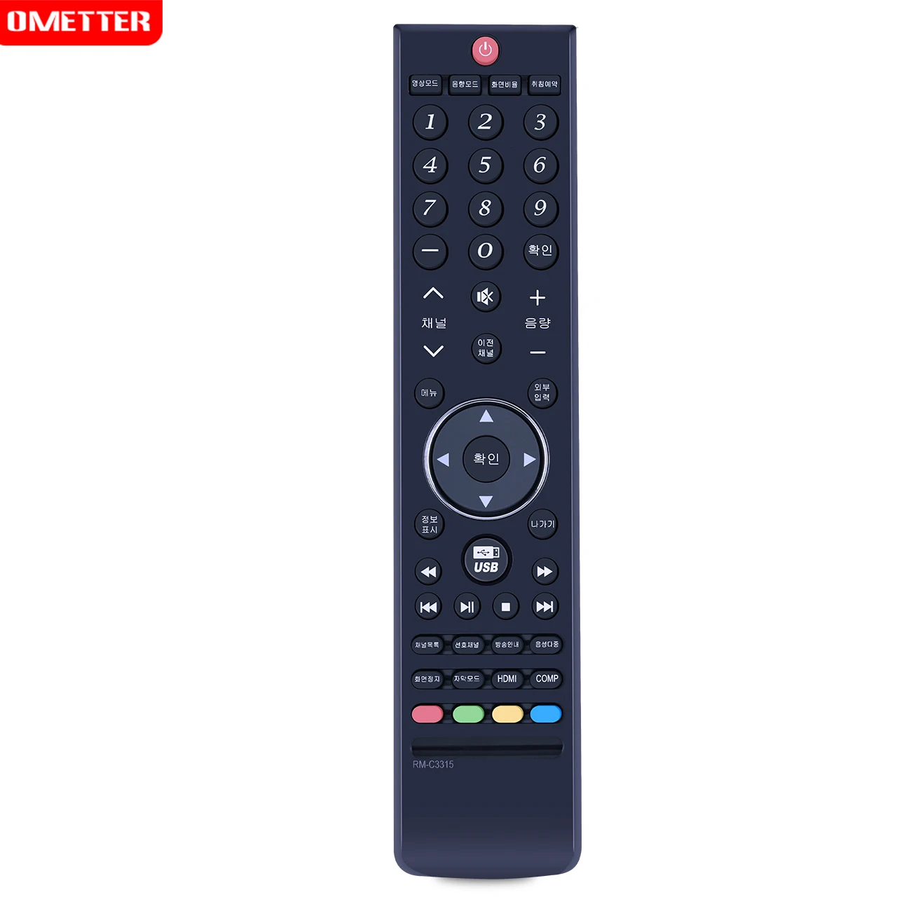 Comando à Distância Original Korean Rm-c3315 para Jvc Smart tv - Image 2