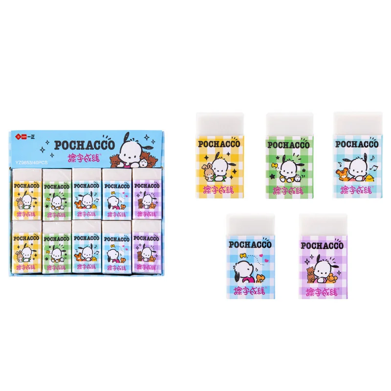 

40 шт./партия, резиновые ластики для письма