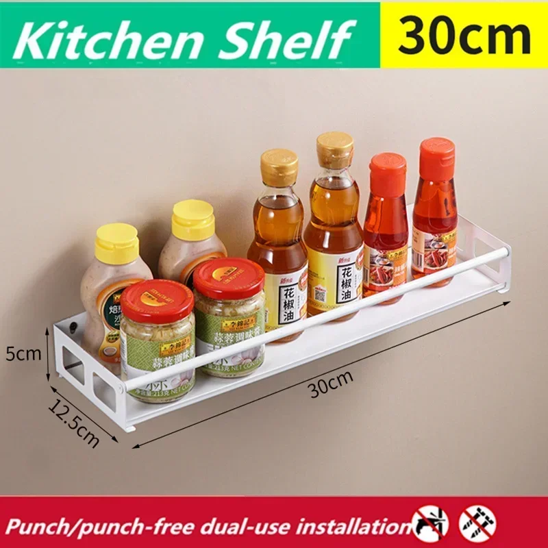 מדף אחסון תבלינים לתליה על הקיר למטבח, מחזיק מדפים ללא חורים לקיר המטבח או לחדר האמבטיה, מוצרי בית