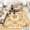 European Style Carpets for Living Room Decoration Large Area Rugs for Bedroom Bedside Carpet Machine Washable Room Floor Mat 1