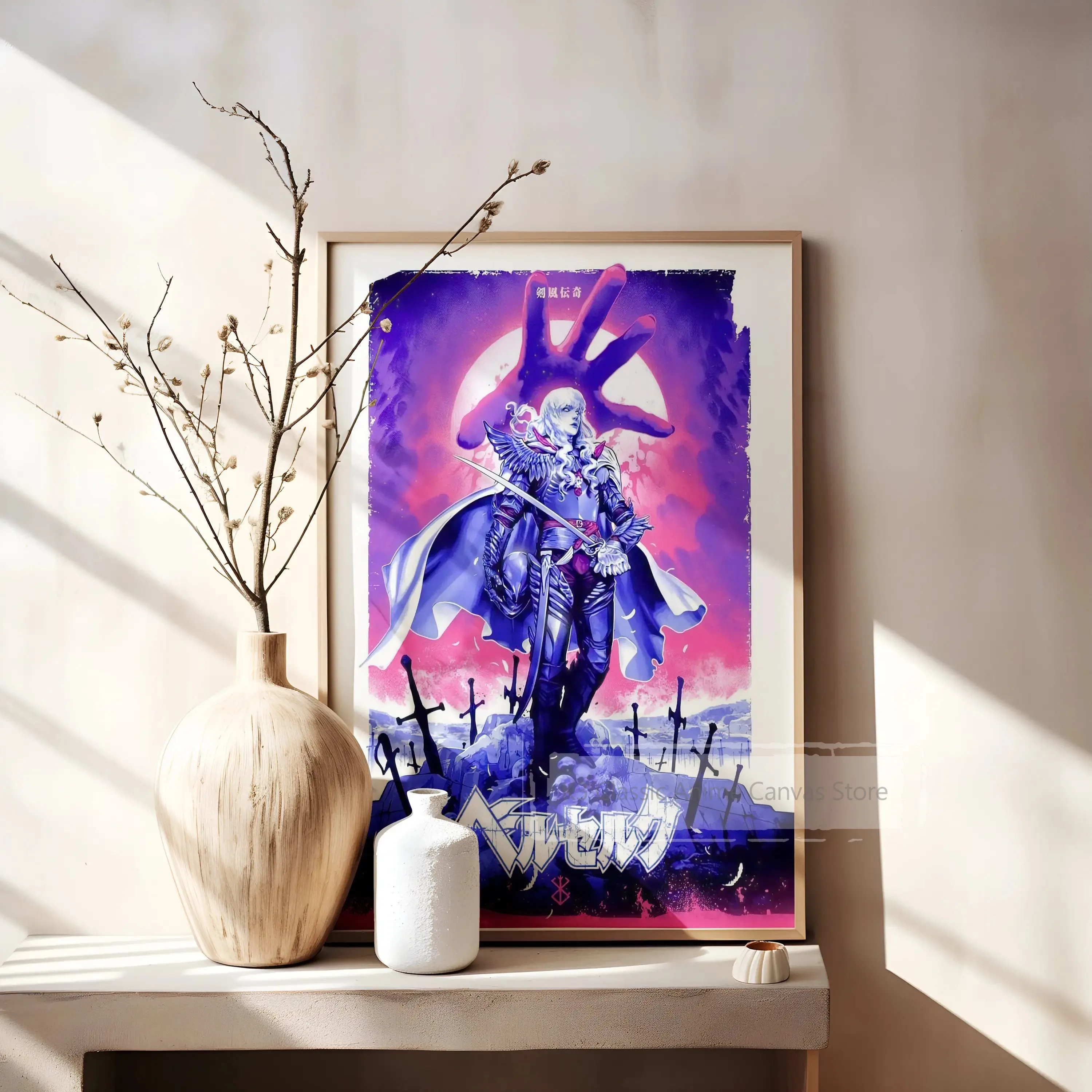Berserk Anime Canvas Art - Guts & Griffith Poster - Japanese Wall Decor & Gift