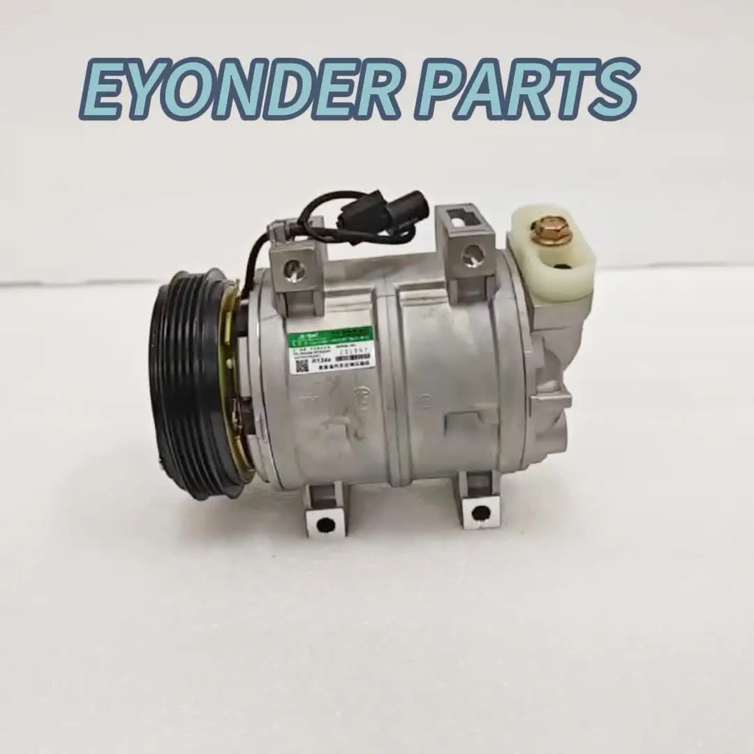 あずち ZEXEL DKS16H Auto Ac compressor NISSAN 300ZX 90-95 | Nissan