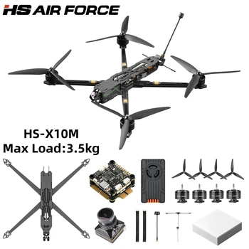 HS Airforce HS-X10M 10 pollici Racing FPV Quadcopter a lungo raggio con fotocamera Drone Kit Accessori fai da te Fibra di carbonio Set completo UAV Dron