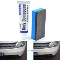 Car Styling Wax Scratch Repair Kit Auto Body Compound MC308 Polishing Grinding Paste Paint Cleaner Polishes Care Set Auto Fix It 1