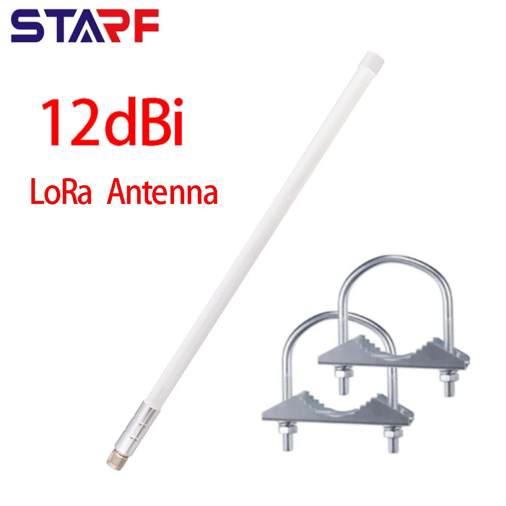 12dBi LoRawan Fiberglass Antenna HNT Helium 860-930MHz 55cm Outdoor  For Bobcat Nebra Sensecap Rak With A Pair Of Clips