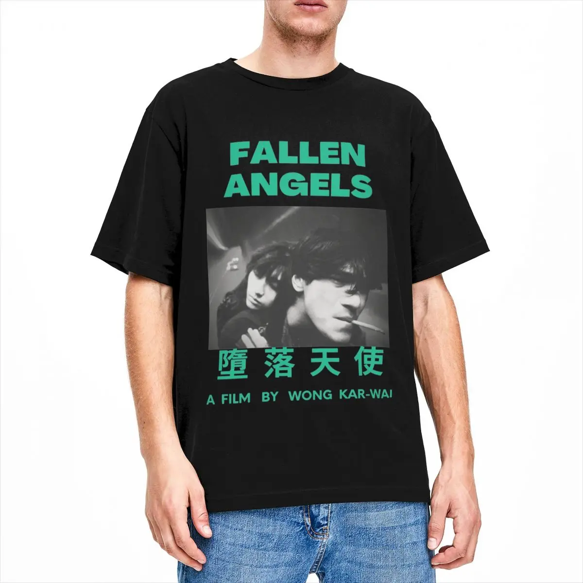 Fallen Angels Wong Kar Wai Film Film Per Uomo Donna Magliette Accessori Tee Girocollo T-Shirt 100% Cotone