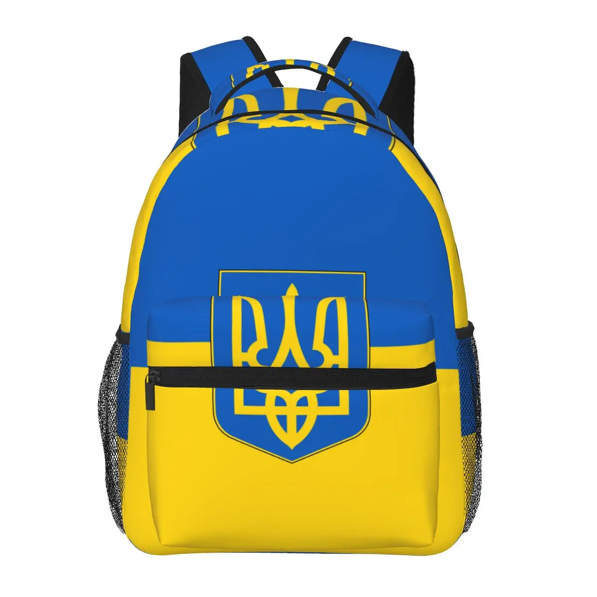 Women Men Backpack Flag Of Ukraine Travel Female Bag Male Laptop ...