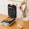 Electric Sandwich Maker Automatic Waffle Machine Breakfast Maker Bread Toaster Pancake Egg Cake Oven Non-Stick Coating 110V/220V 4