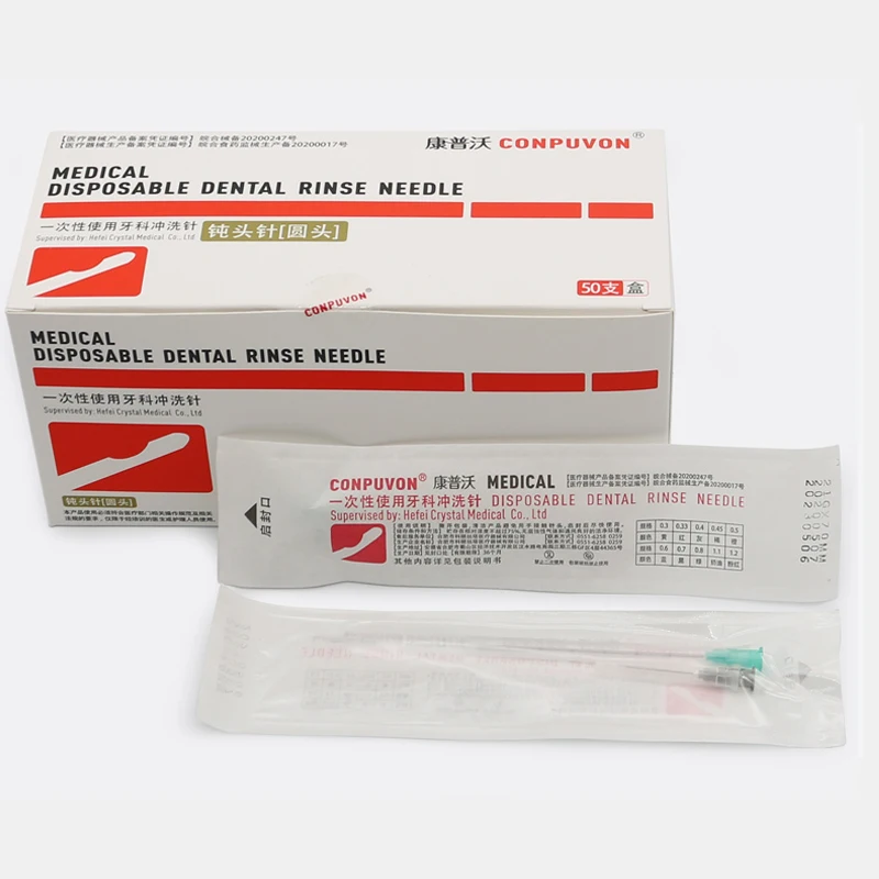 일반 끝 노치 엔도 바늘 팁 주사기 무딘 팁 마이크로 캐뉼라 의료 주사 바늘, 18G, 21G, 22G, 23G, 25G, 27G, 30G, 50 개