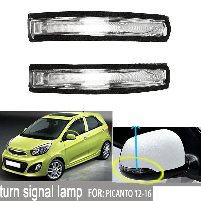

Зеркало заднего вида для Hyundai I20 2012-2016 KIA Picanto I20 2011-2015 87613-07003 87623-1J000