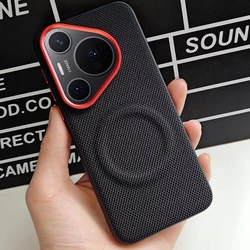Magnetic Nylon Woven Matte PU Leather Phone Back Cover Bumper for Pura 80 Ultra (Black)