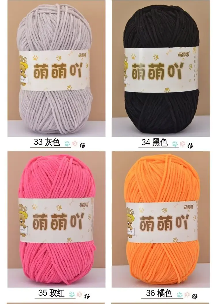 2 Stücke Samt Hand stricken Matte Chenille Garn Puppe Faden Häkeln Linie Gestrickte Häkeln Pullover Slipper Hut Schal Amigurumi – Detail 16