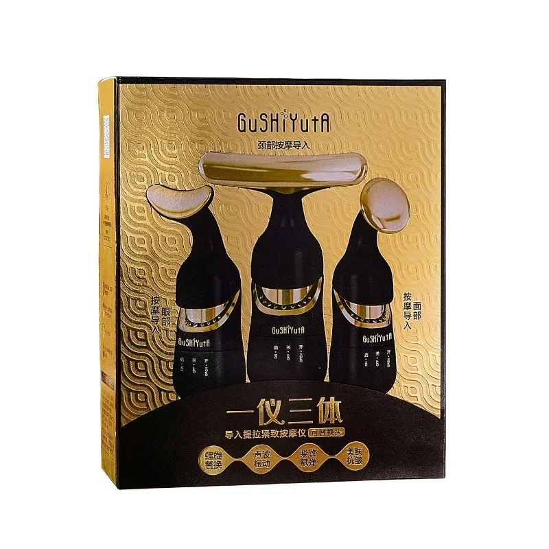 3 In 1 Facial Lifting Device Neck Facial Eye Massage Face slimmer EMS Beauty Skin Tightening Machine Anti Aging Face Massager 6
