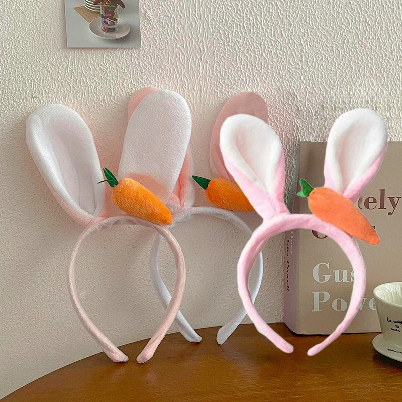 Easter Bunny Ears And Carrot Headband Set-Adorable Easter Bunny Costume Hair Accessories For Kids & Adults, Perfect For