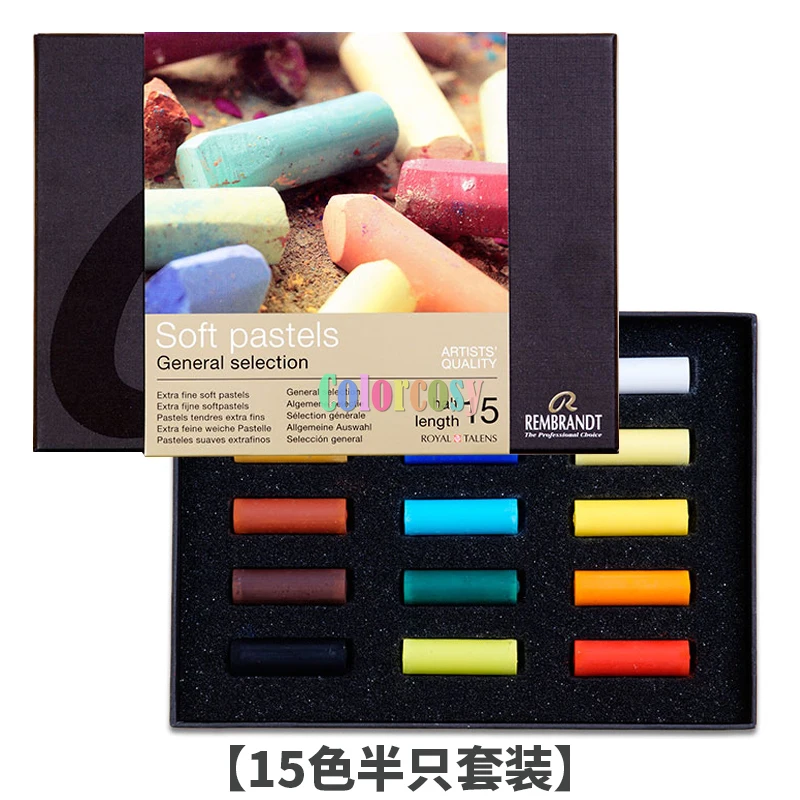 Rembrandt Extra Fine Artists' Quality Soft Pastel Half Stick 60 Set General