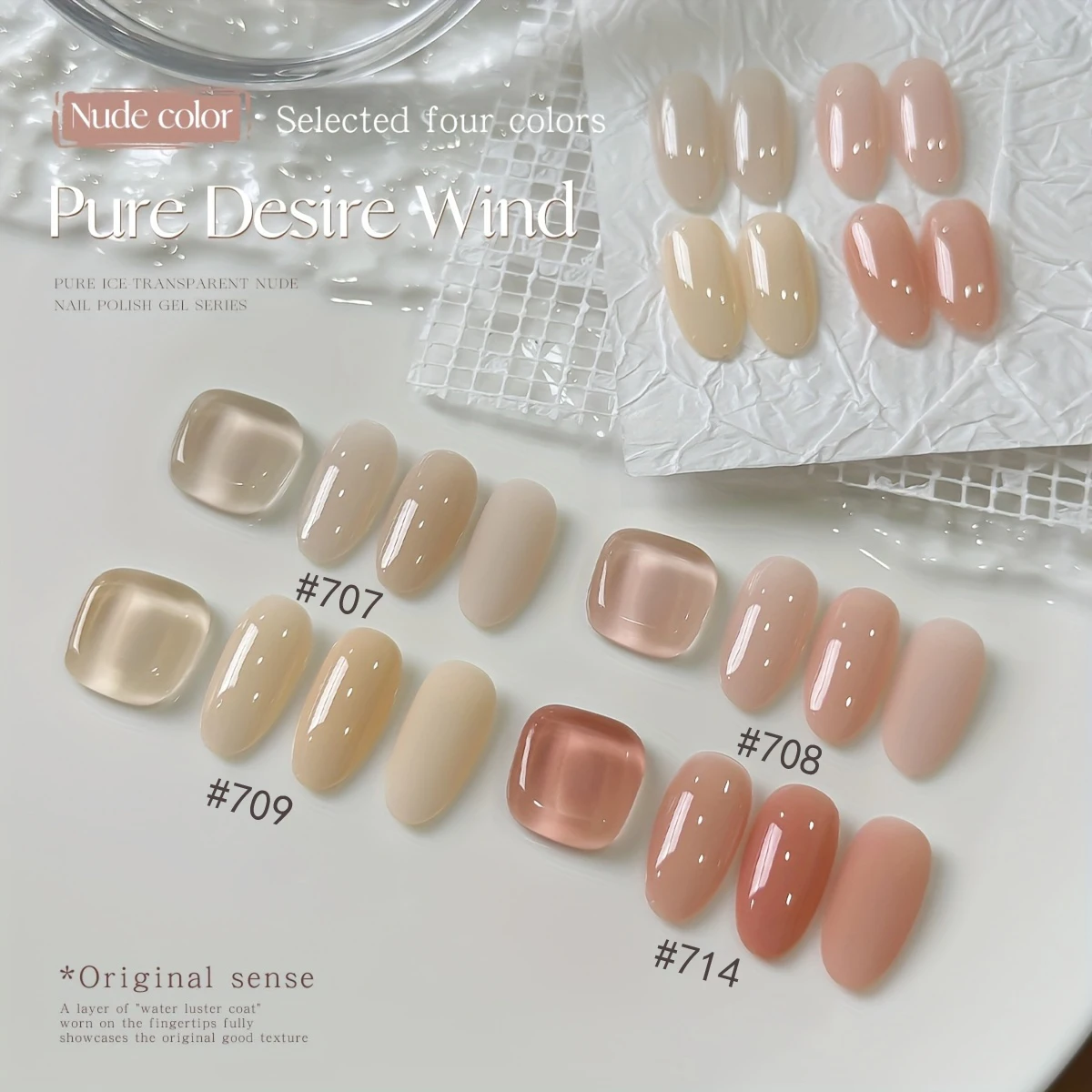 Trendy Gel Nail Polish Collection: Icy Clear, Nude, and Pink Shades with Salon-Grade Finish