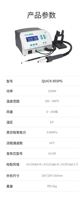 a1155 アクセサリー時計 まとめ売り a1155 アクセサリー時計 まとめ売り