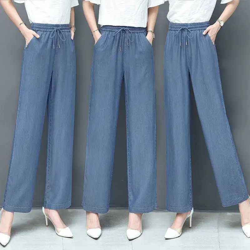 

Весна/лето, женские осени 2023, студенческие прямые облегающие повседневные широкие брюки из ледяного шелка с высокой талией для женщин