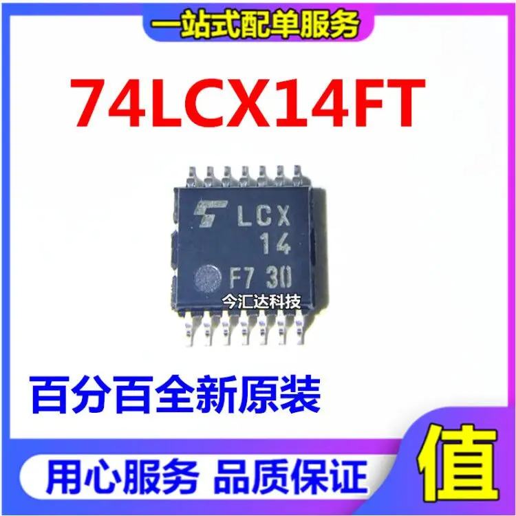 

30 шт. Оригинальный Новый 30 шт. Оригинальный Новый TC74LCX14FT трафаретная печать LCX 14TSSOP14 чип преобразователя