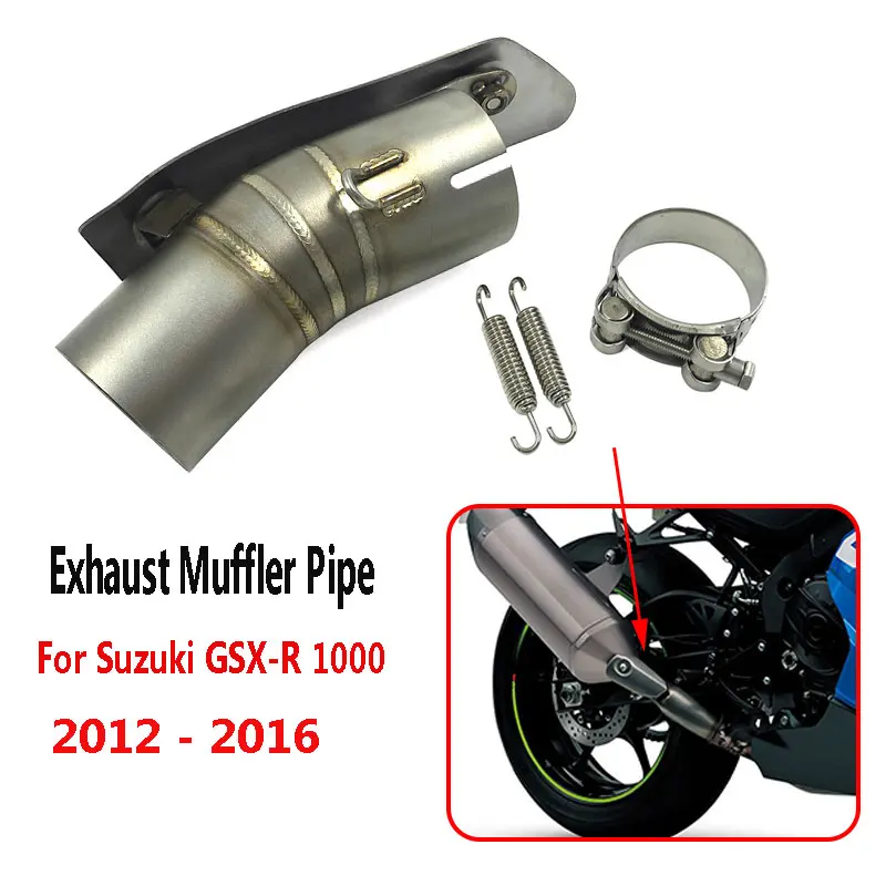 r出品 中間パイプ エキゾーストパイプ エキパイGSXR1000 K9-K11 2009-2011年