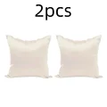 Beige 2pcs