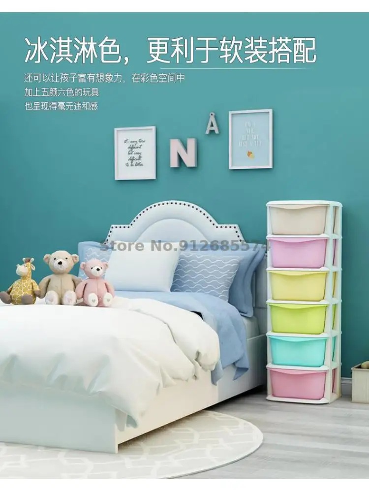Extra Large Thick Storage Box Box Household Storage Toy Snack Drawer Cabinet